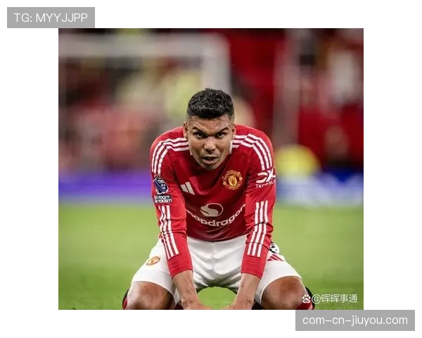 曼联客场取分效率稳定，五胜三平三负表现均衡